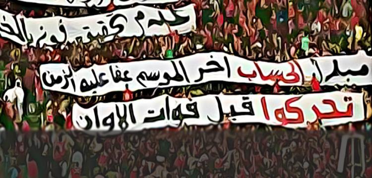 مبدأ مبدأ